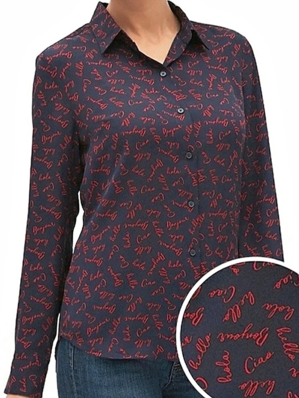Banana Republic Patterned Button Down Top in Blue & Red Size Medium